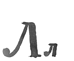 Лл