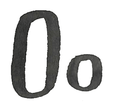 Оо