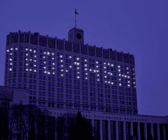 window messenger in the White House