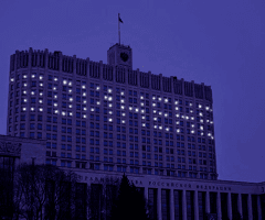 window messenger in the White House
