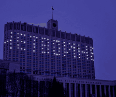 window messenger in the White House