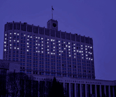window messenger in the White House
