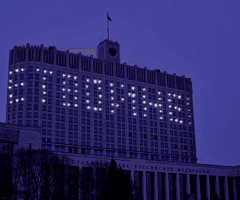 window messenger in the White House