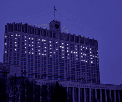 window messenger in the White House