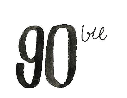 90ые