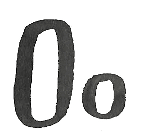 Оо