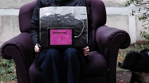 sooma_magenta_word