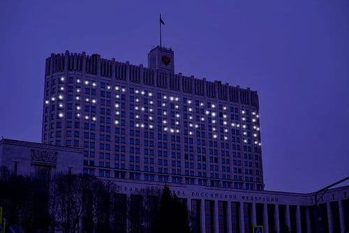 window messenger in the White House